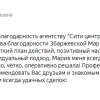П.