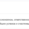 Курочкина