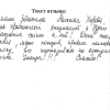 Вадим Алексеевич