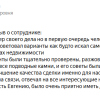 Андреев