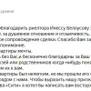 Д.