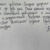 Валерий Леонидович
