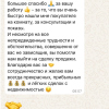 Юлия
